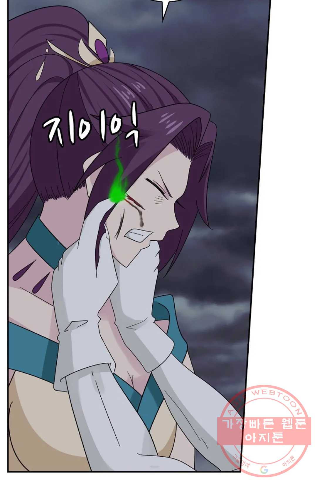 1634879169848focqktnzws4.jpeg