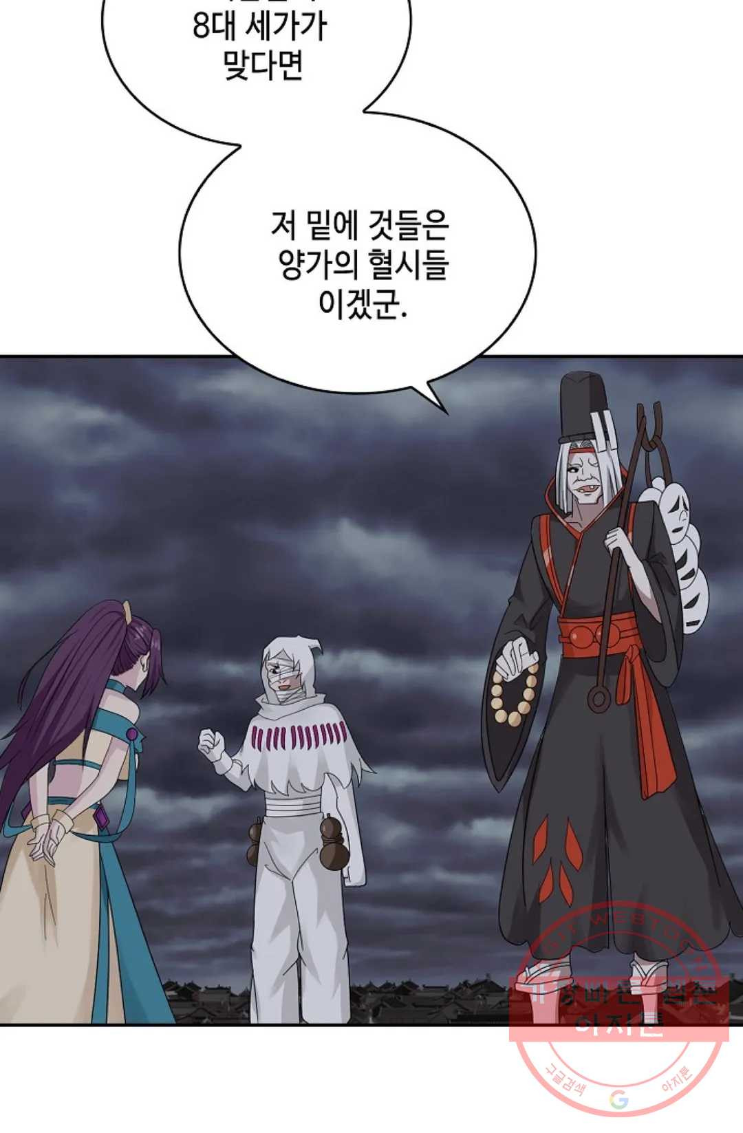 1634879175222l2vwhywxp9e.jpeg