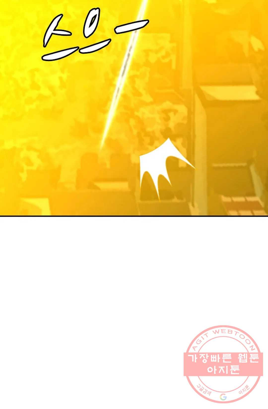 1634879259322udkttob229n.jpeg