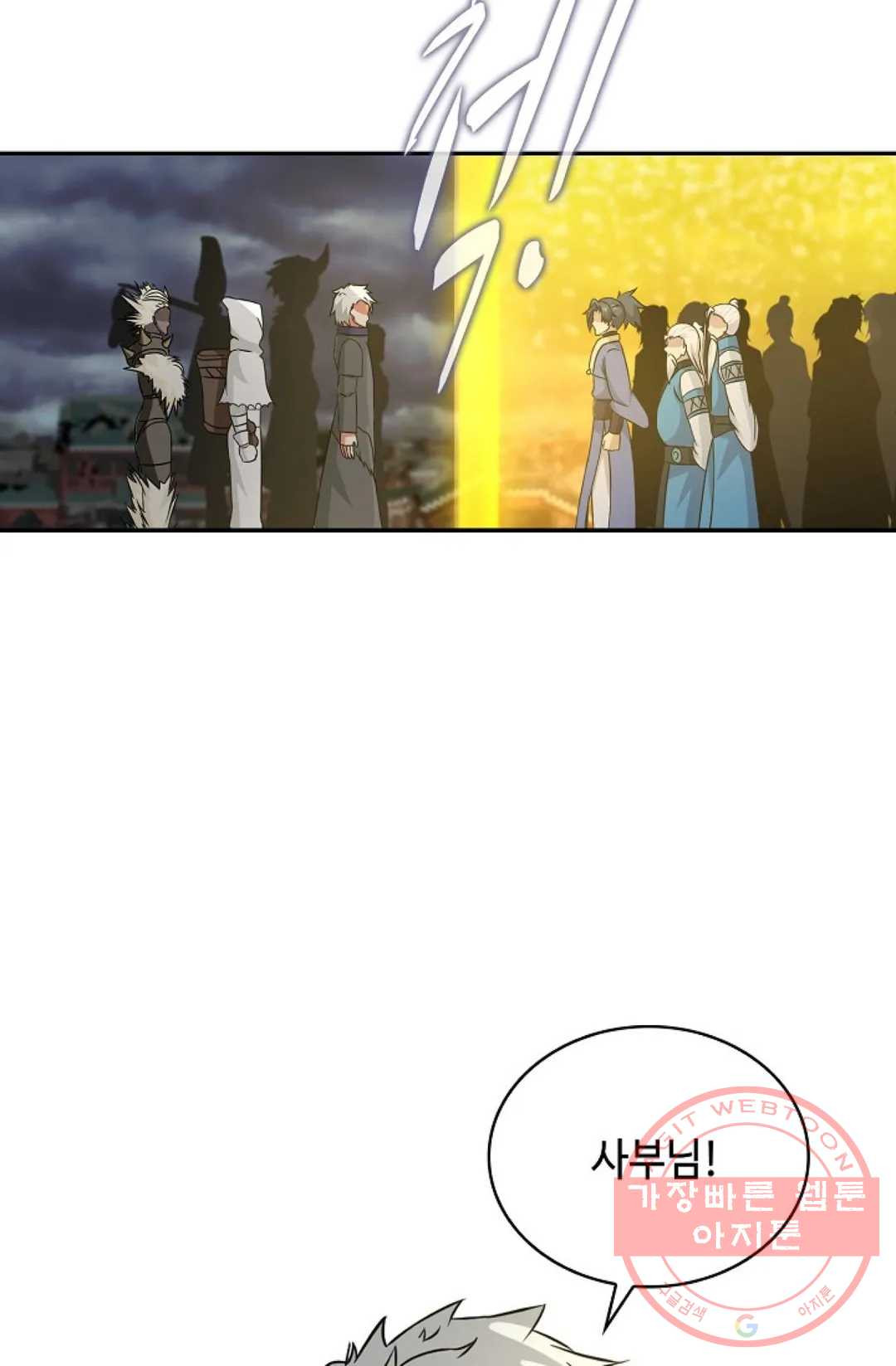 16348792635309yt2xd8sm4j.jpeg