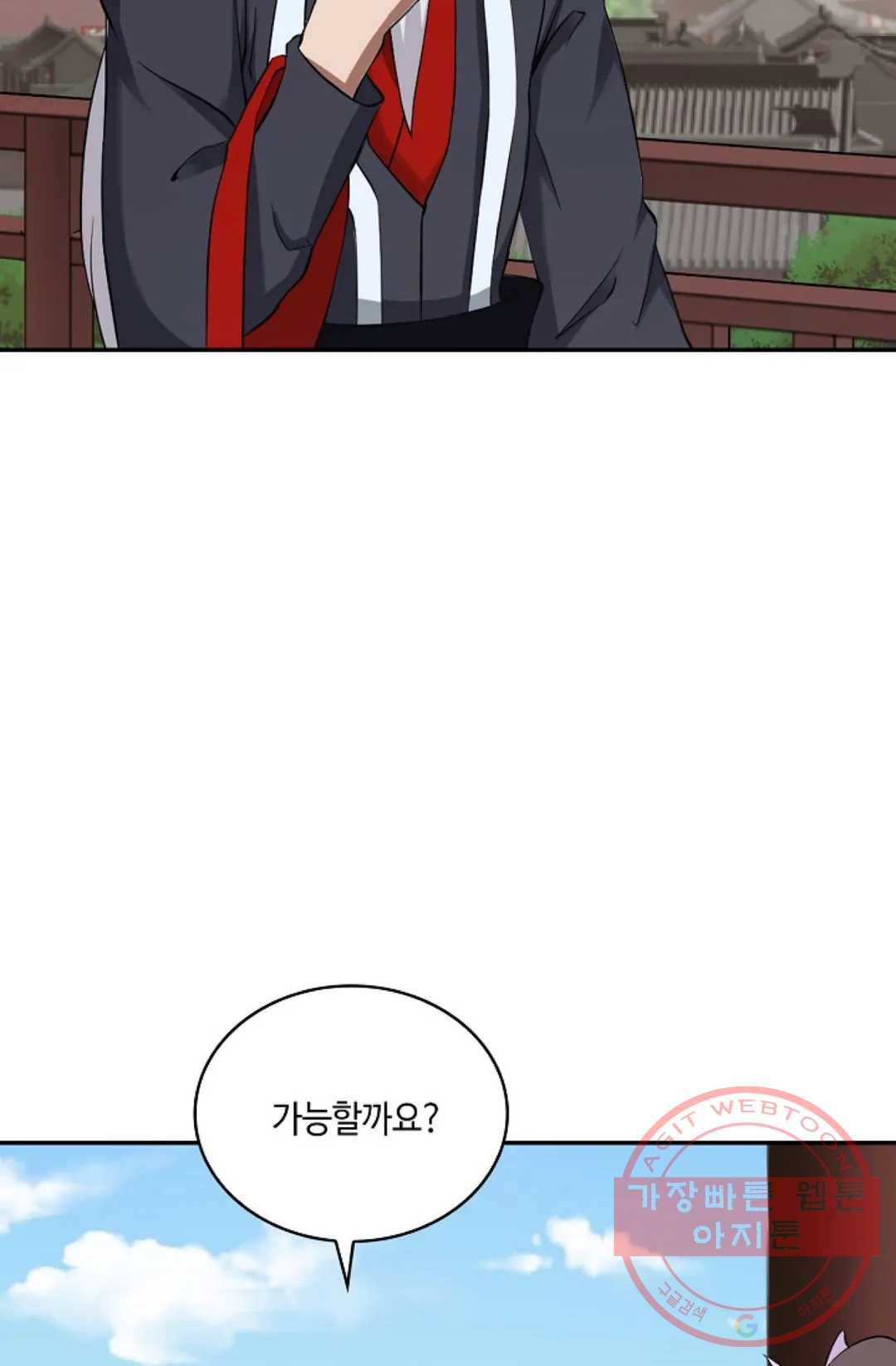 163487931647747ls8kajiwf.jpeg