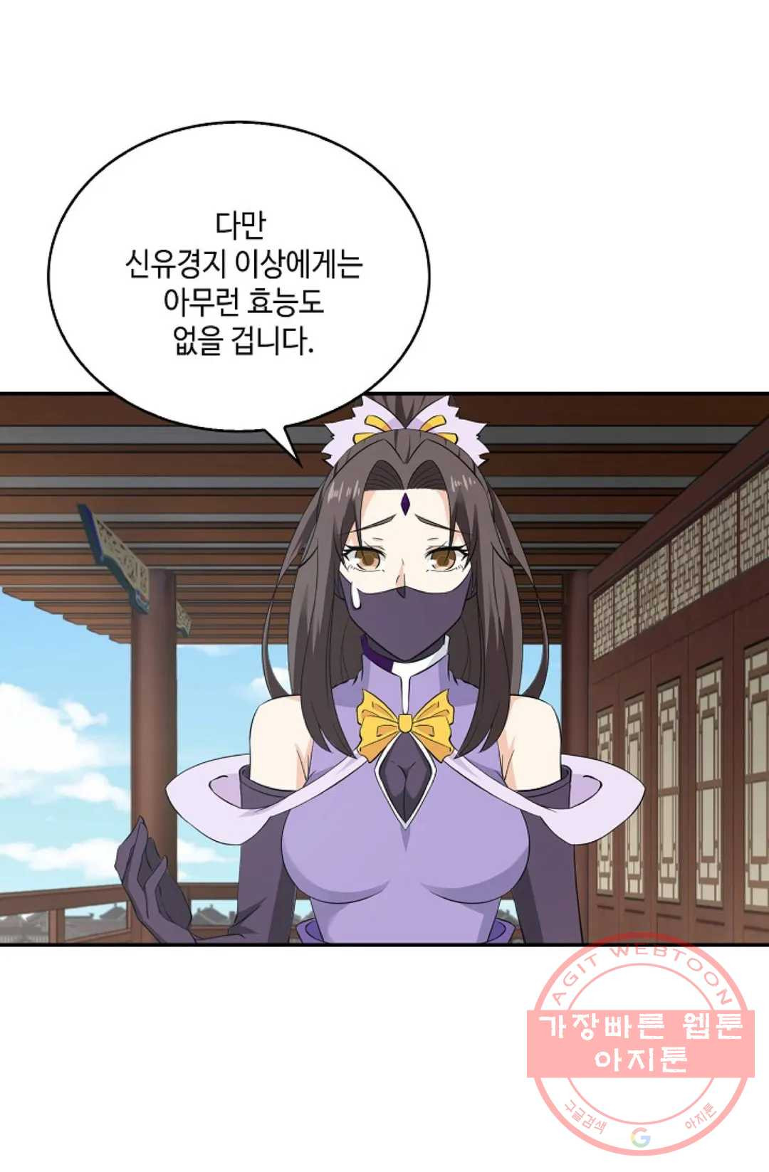16348793166867ni83eu9fgu.jpeg
