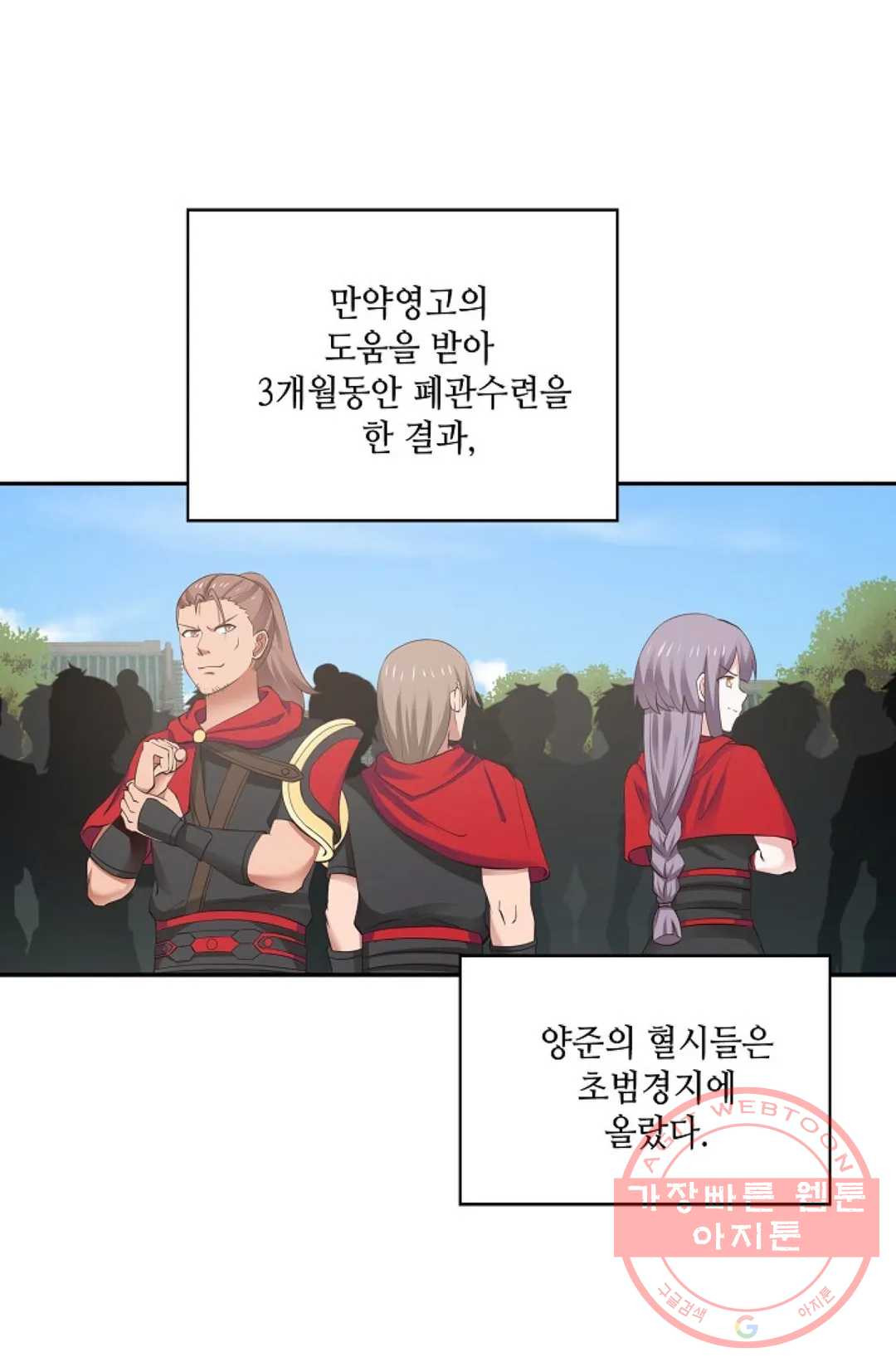 16348793481580ypbgg5cr1o.jpeg