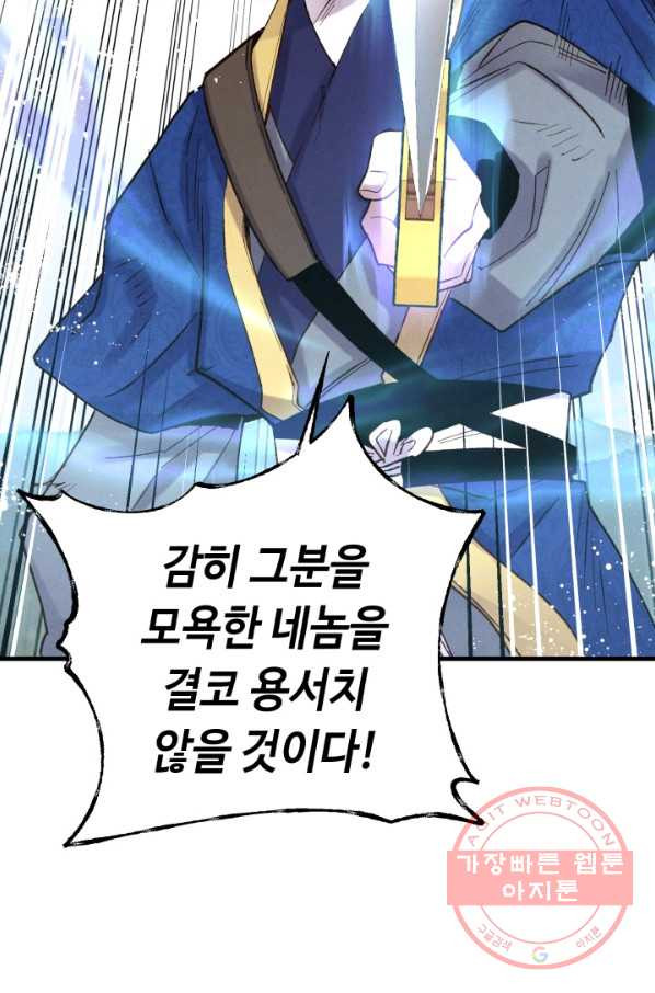 1634880507710s3iu0zmg9qg.jpeg