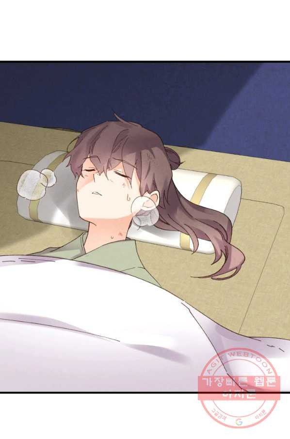 1634880512616mnozzwvimis.jpeg