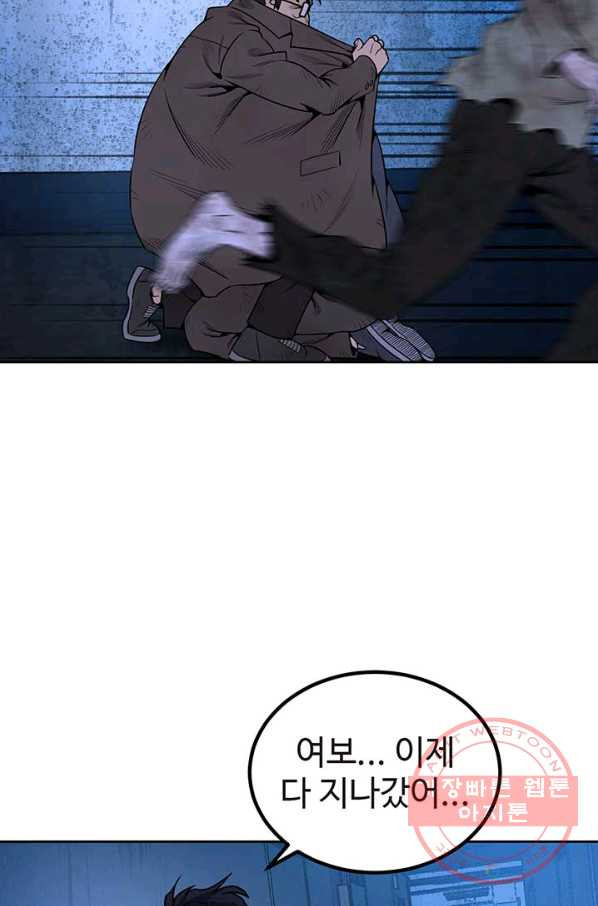 1634879688421wuqlktdeswj.jpeg