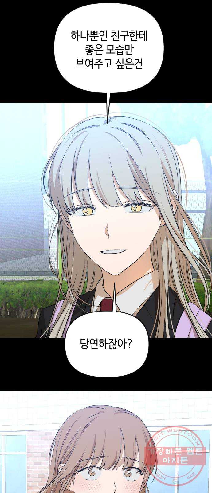 1634883396108nxsxxrwh6b8.jpeg