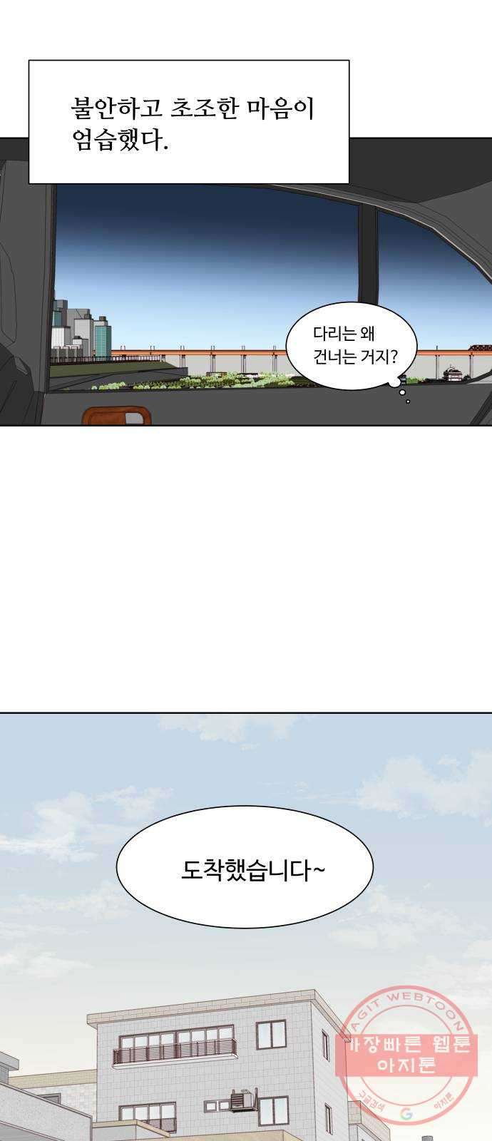 1634884942698gn3ts5d0al9.jpeg