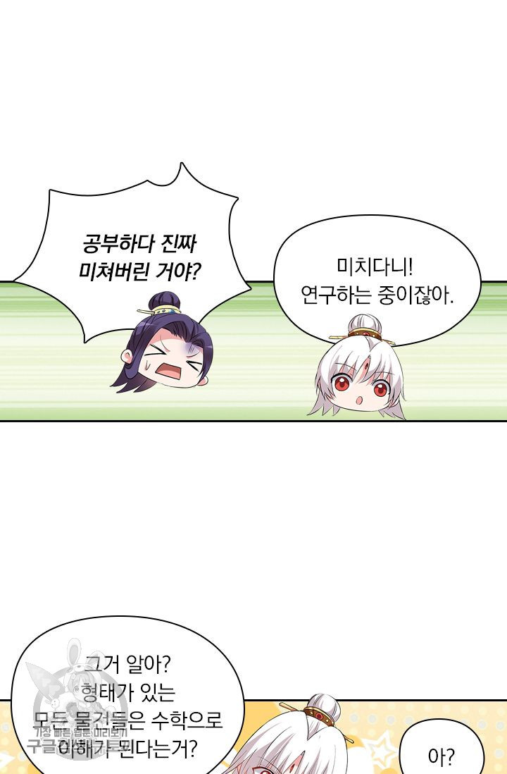1634877800762hm96x4l6nks.jpeg