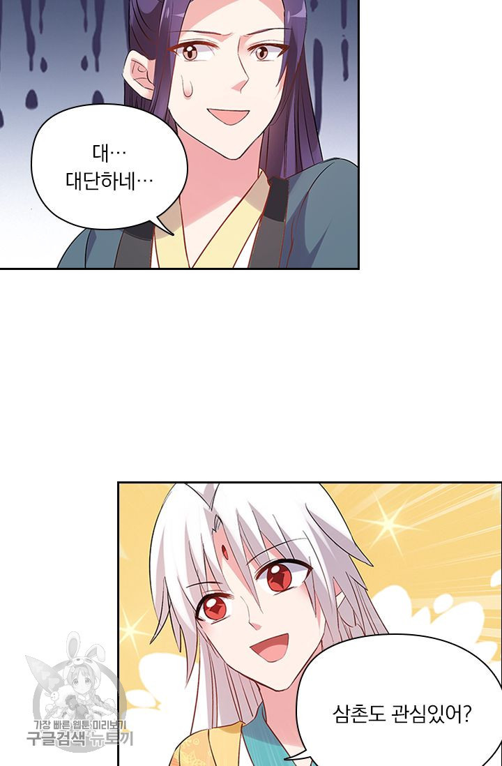 1634877801183tvn487khnpo.jpeg