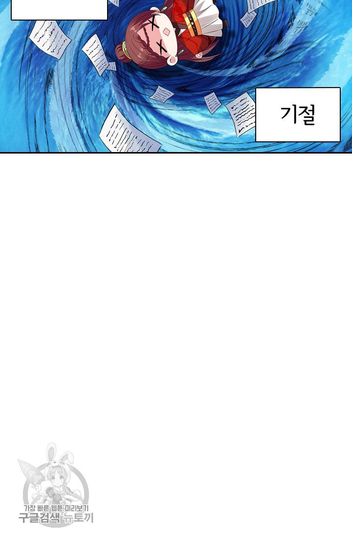 1634877804188q1fb658gyah.jpeg