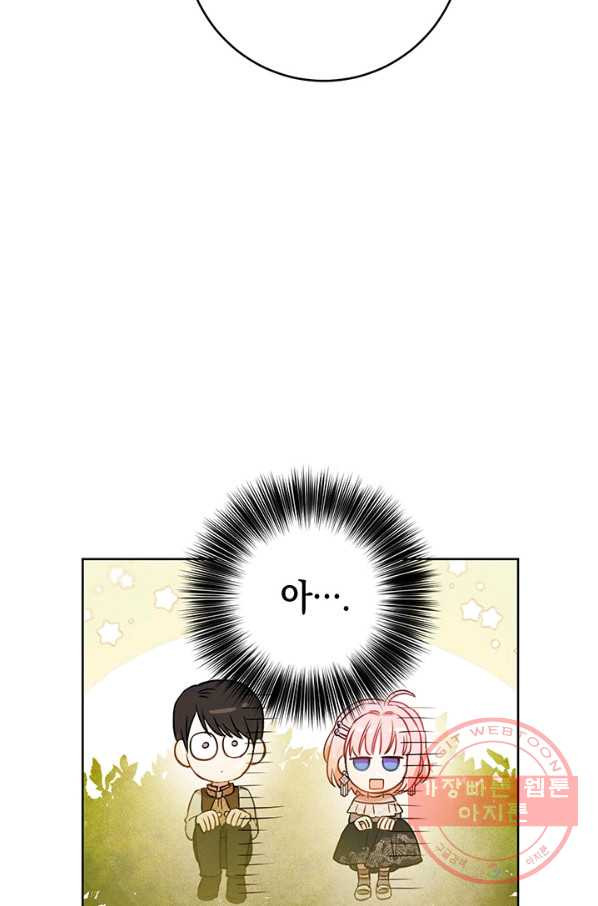 16348807504438spnjhqcmwu.jpeg