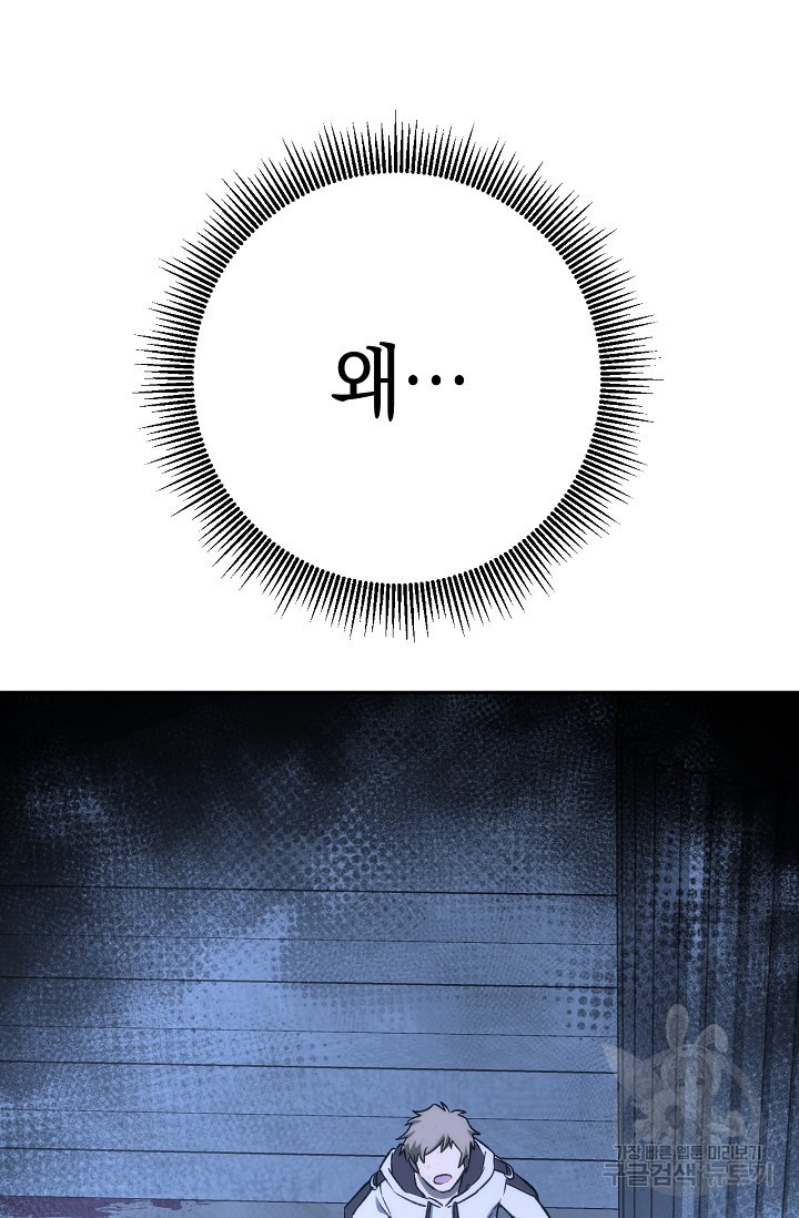 16348857723454r0d7kh4exu.jpeg