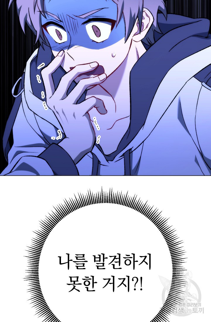 1634885772548cuumrguiau.jpeg