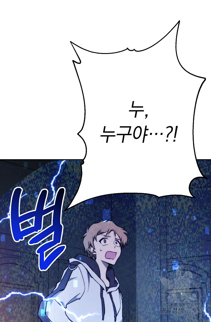 16348857730531wch08krvwb.jpeg