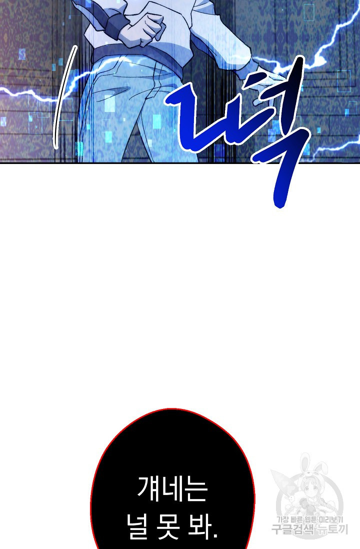 1634885773154yhw5d7wctak.jpeg