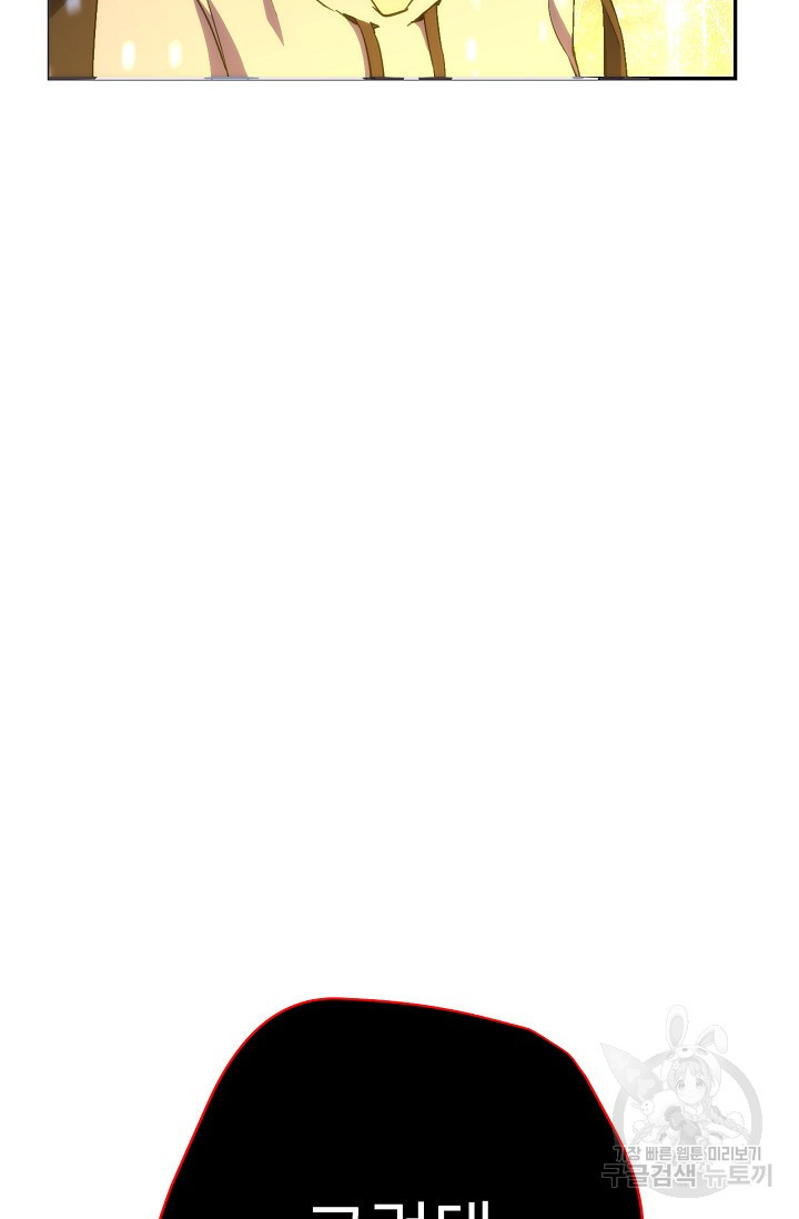 1634885775427gboub01231i.jpeg