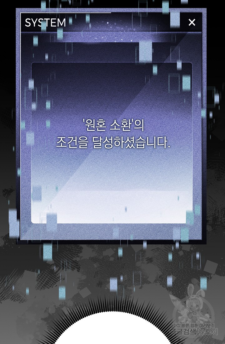 16348857761386pndsgse3ev.jpeg