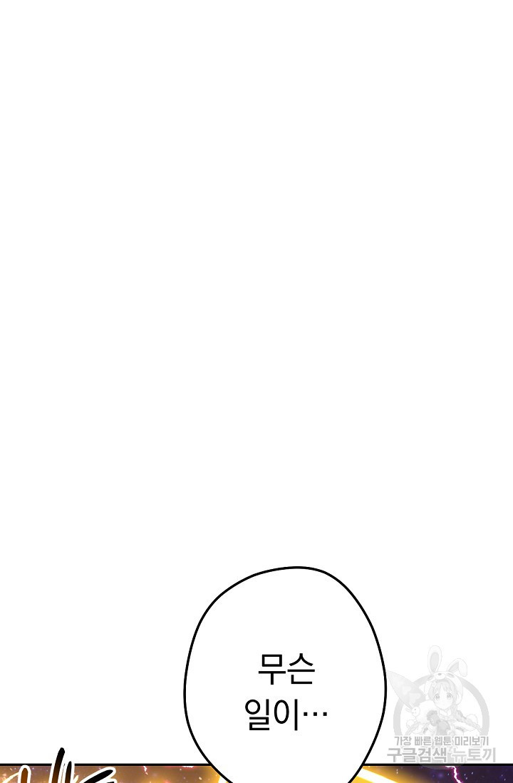 1634885777261e960g8kjzgo.jpeg
