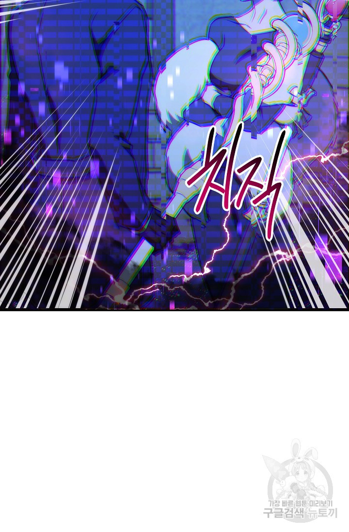 1634885777774bf85t840uvi.jpeg