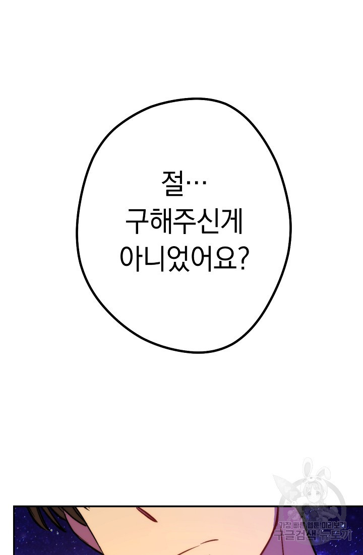 163488577869575n9r7wenj2.jpeg