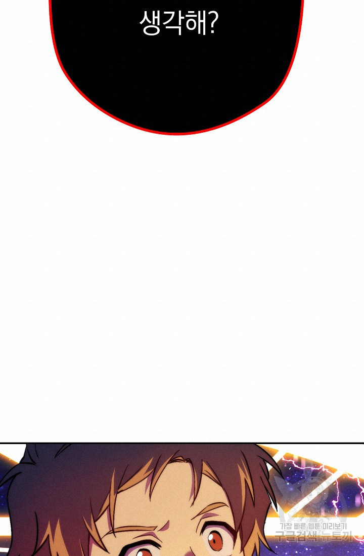 1634885779004wr94zpn3ur9.jpeg