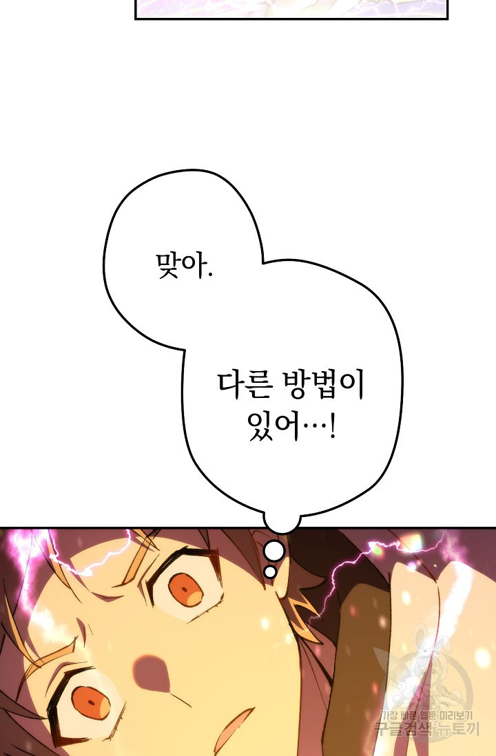 1634885780030sq5pyqu2rn.jpeg