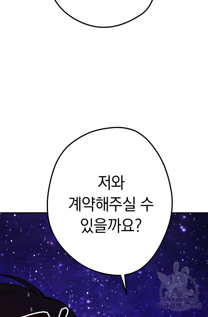 1634885780233kkw6wgs1b7.jpeg