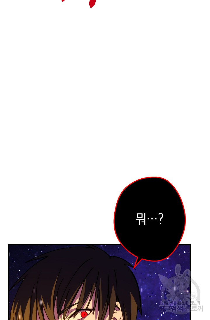 1634885780438cykw06vbhnq.jpeg