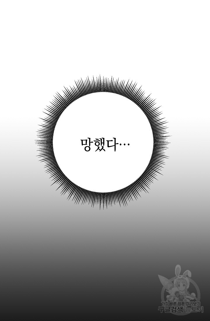163488578300226qye4o0ooe.jpeg