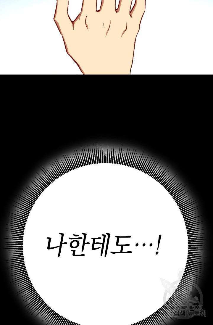 16348857839212nqgq0b0ppf.jpeg
