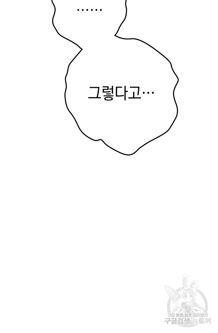 1634885784433acteluttb6u.jpeg