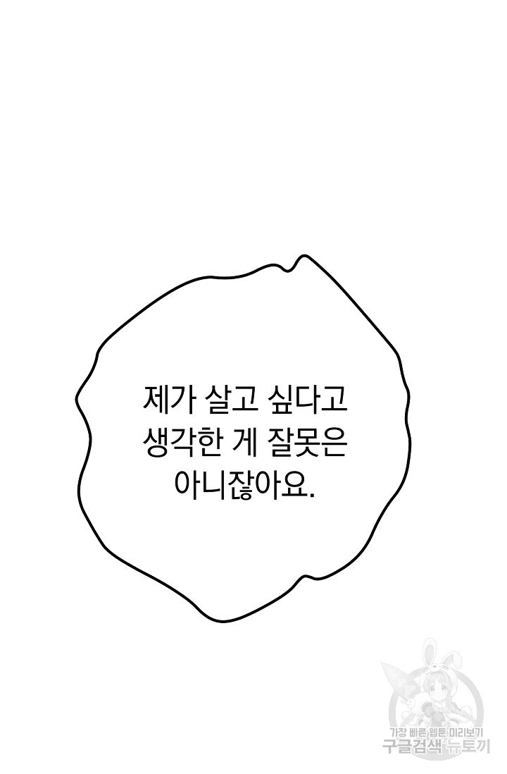 1634885784536uqs4ubhfd7.jpeg