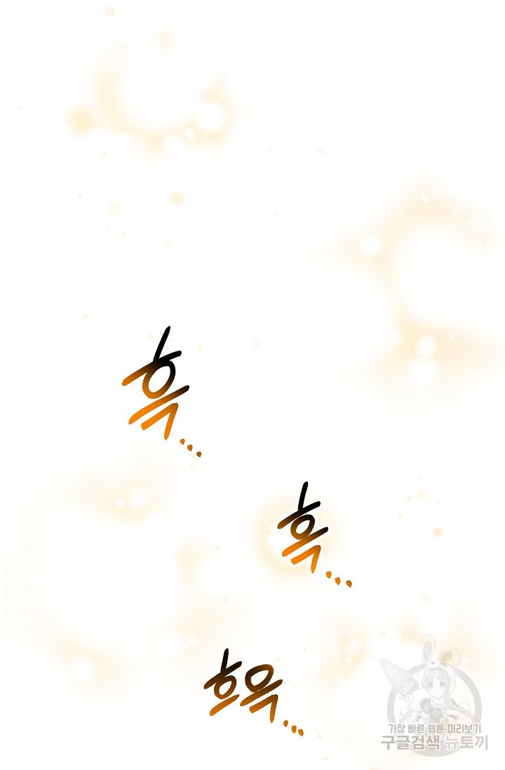 1634885785351jv1ionnp4u9.jpeg