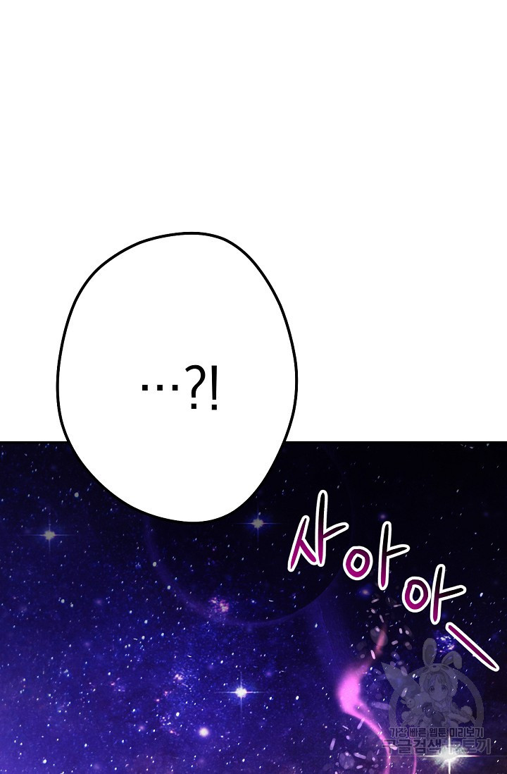 1634885786170b1eugk1hw5d.jpeg