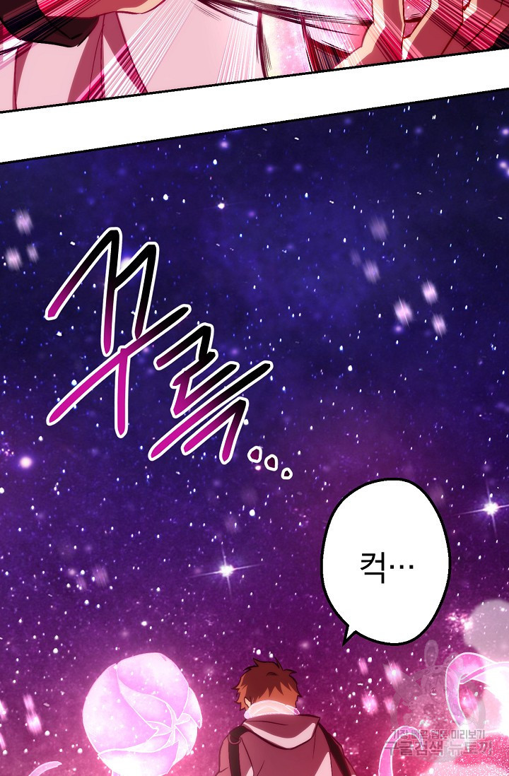 1634885786781ledk6o6rn6.jpeg