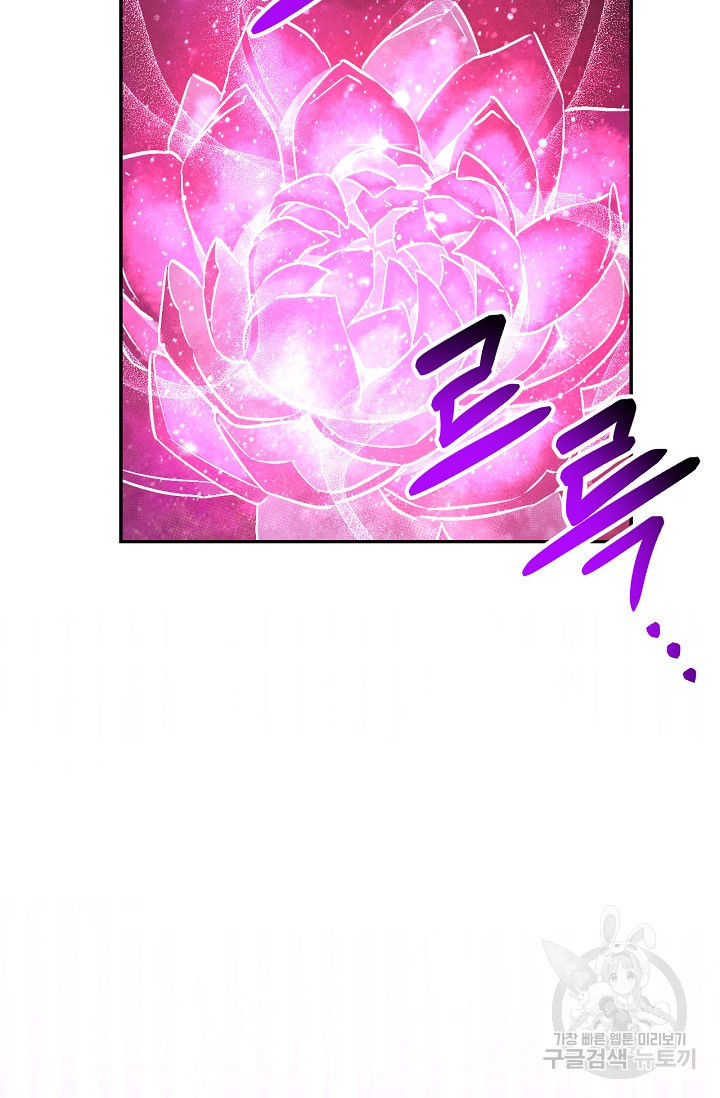 163488578709003pop10m6nj.jpeg