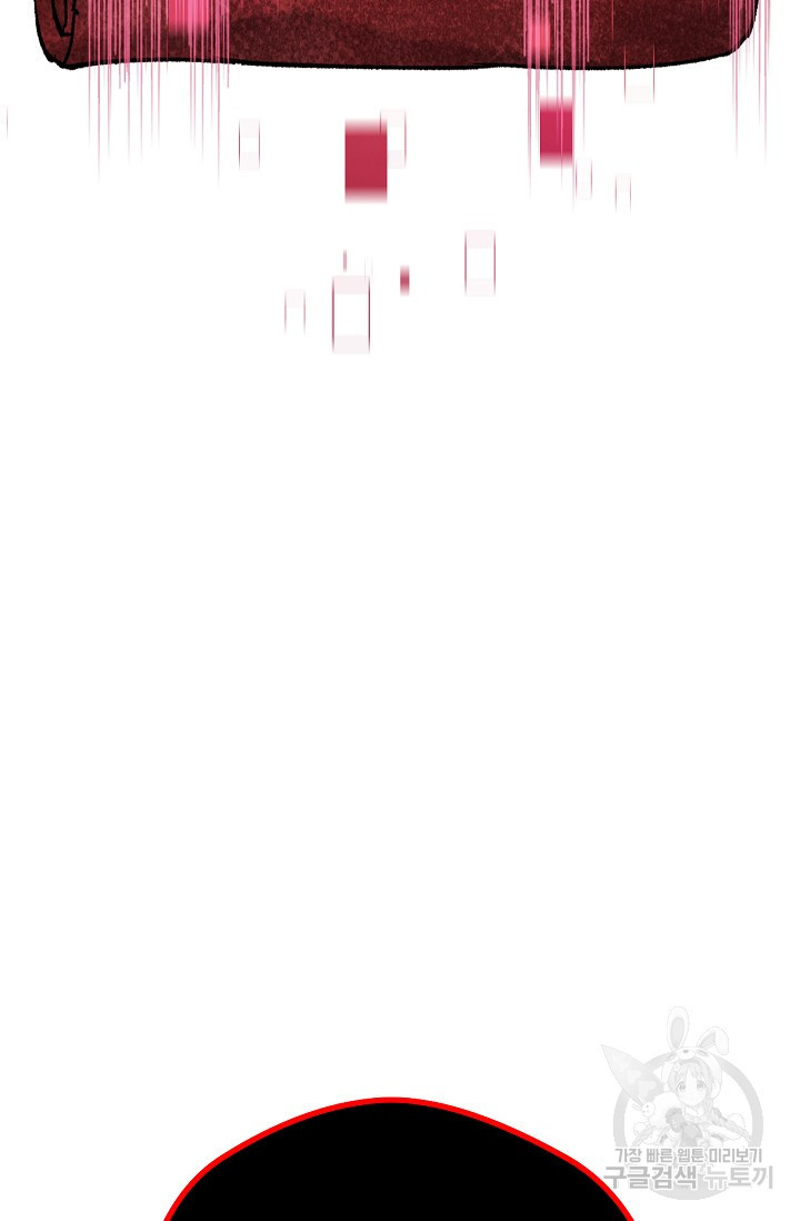 1634885788216s5qxobzvos.jpeg