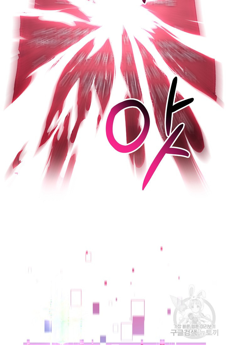 1634885788626c323psoj1br.jpeg