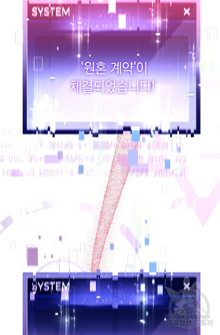 1634885788727umubwzfmupd.jpeg