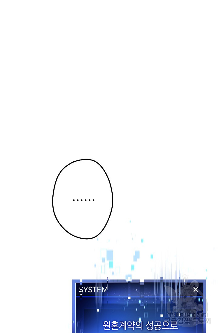 1634885789035u03oi47hdue.jpeg