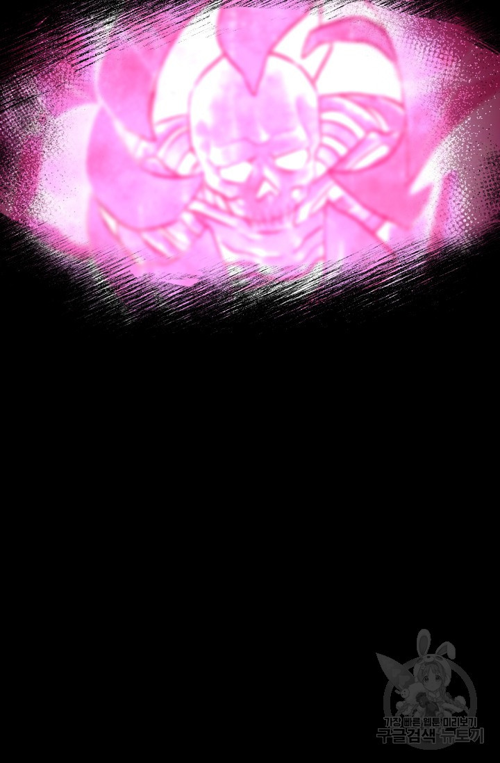 1634885789541foidkhx1mwp.jpeg