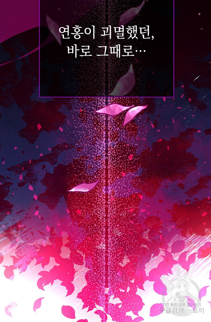 1634885790255v18mnkyuprg.jpeg