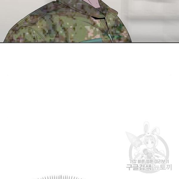 1634957939391ju1jsxvz0qn.jpeg
