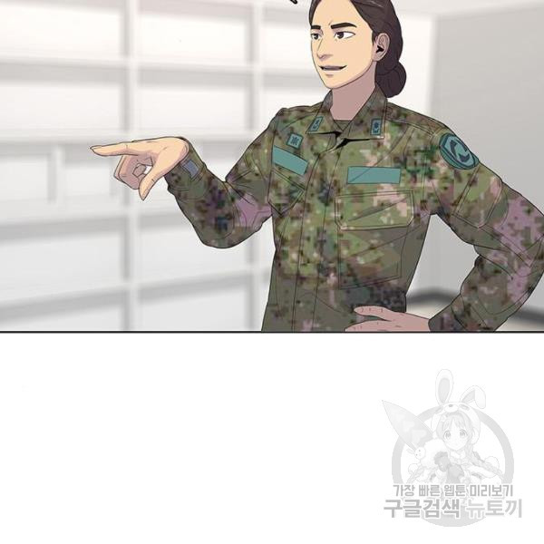 1634957939716fimsjts2fz4.jpeg