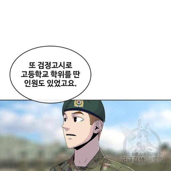 1634957941235w8qxswiah8.jpeg