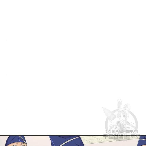 1634957945485stocshuhuj.jpeg