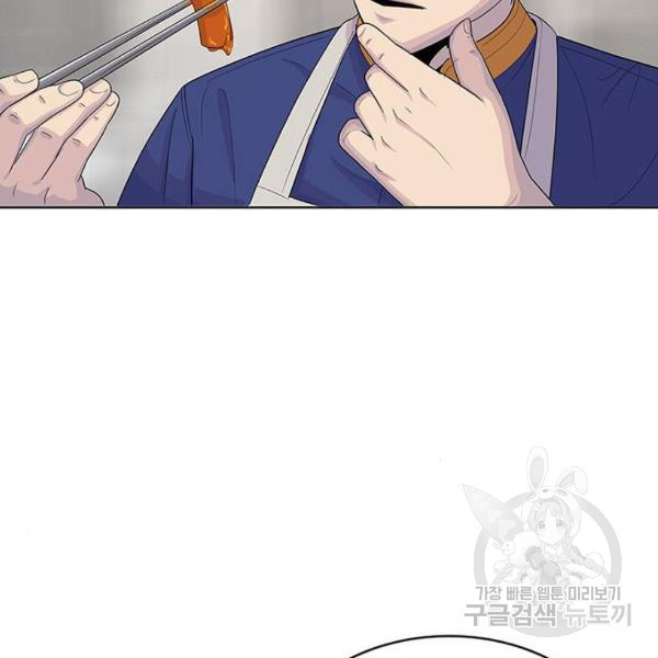 16349579457929dl8znary2k.jpeg