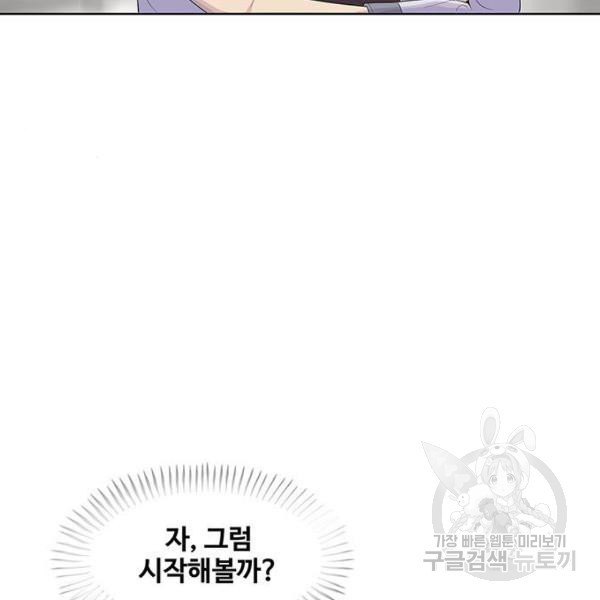 1634957945996knjuabtfsr8.jpeg