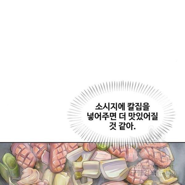 1634957946198ljwgtix2fw.jpeg
